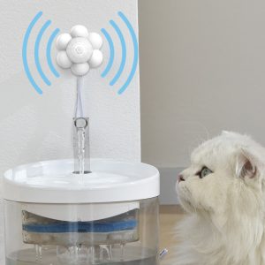 Cat Water Dispenser Intelligent Infrared Sensor