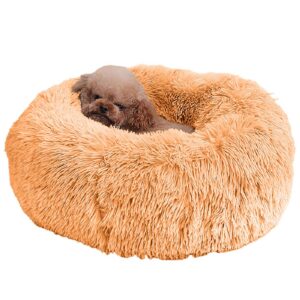Calming Donut Cat Bed — Ultra-Soft Fleece Nest — KiKi Meow